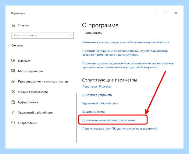 Виндовс 7 пропал звук () Виндовс 7 пропал звук
