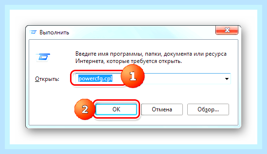 Виндовс 7 режим сна