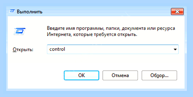 Виндовс 7 режим сна