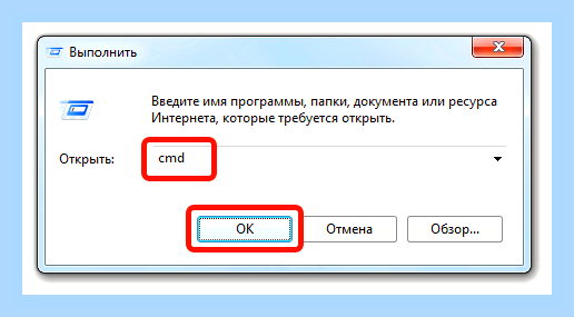 Виндовс 7 режим сна