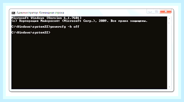 Виндовс 7 режим сна