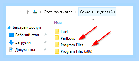 Виндовс 7 сколько битов