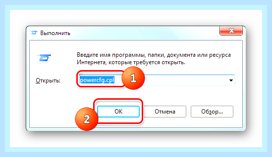 Виндовс 7 спящий режим