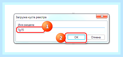 Виндовс 7 требует активации и черный экран