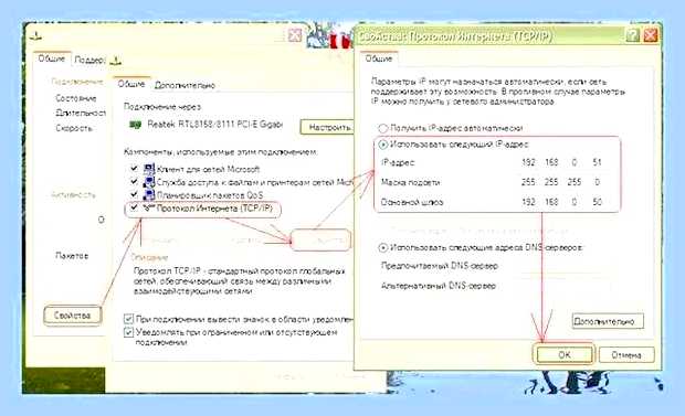 Виндовс 7 включить вай фай () Виндовс 7 включить вай фай