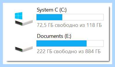 Windows не видит раздел жесткого диска