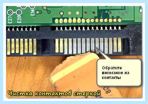 Windows не видит раздел жесткого диска