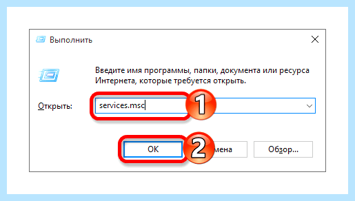 Windows не может установить обновления