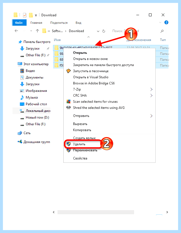 Windows не может установить обновления