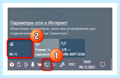Windows не может установить обновления