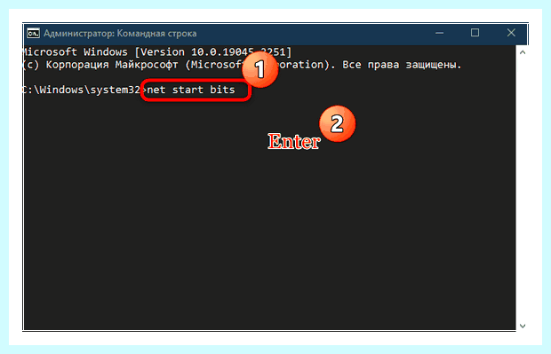 Windows не может установить обновления