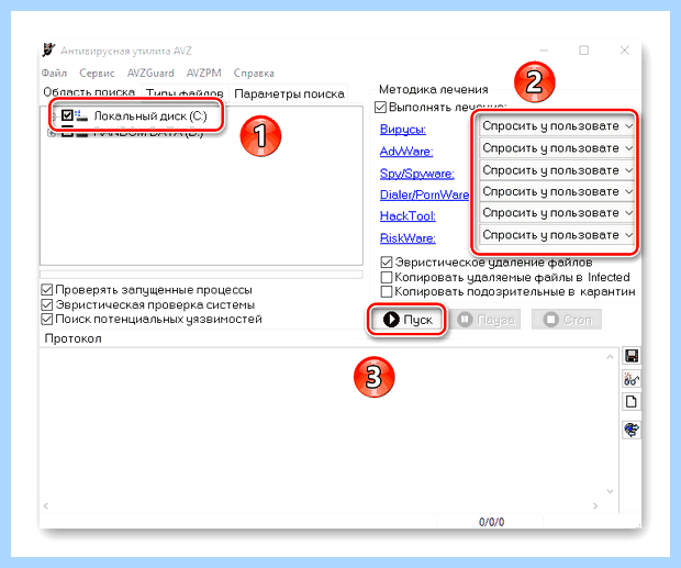 Windows не может установить обновления