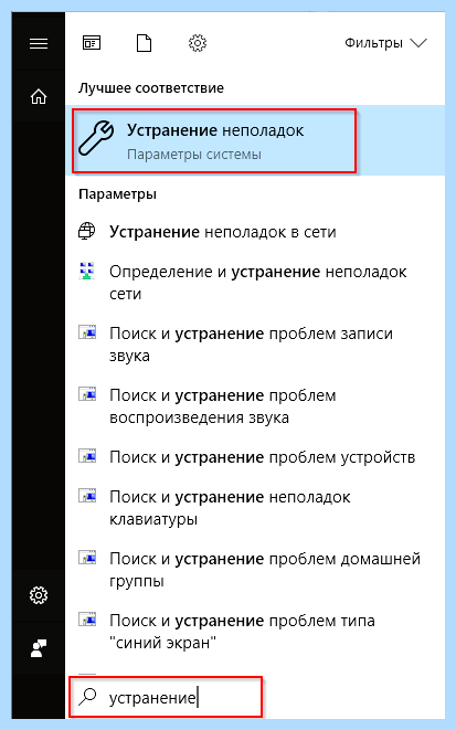 Windows не определяет флешку
