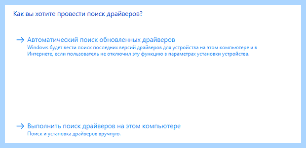 Windows не определяет флешку