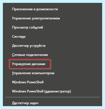 Windows не определяет флешку