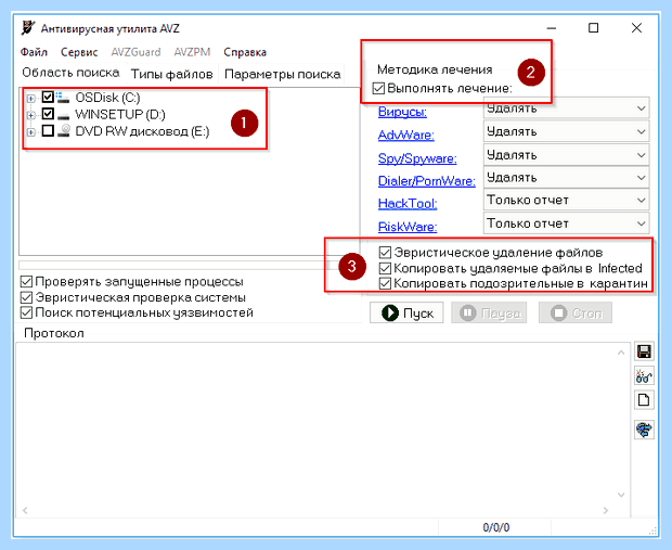 Windows не определяет флешку