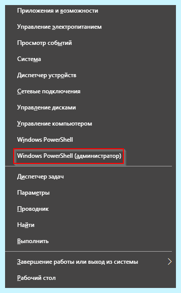Windows не определяет флешку