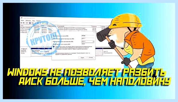 Windows не определяет флешку