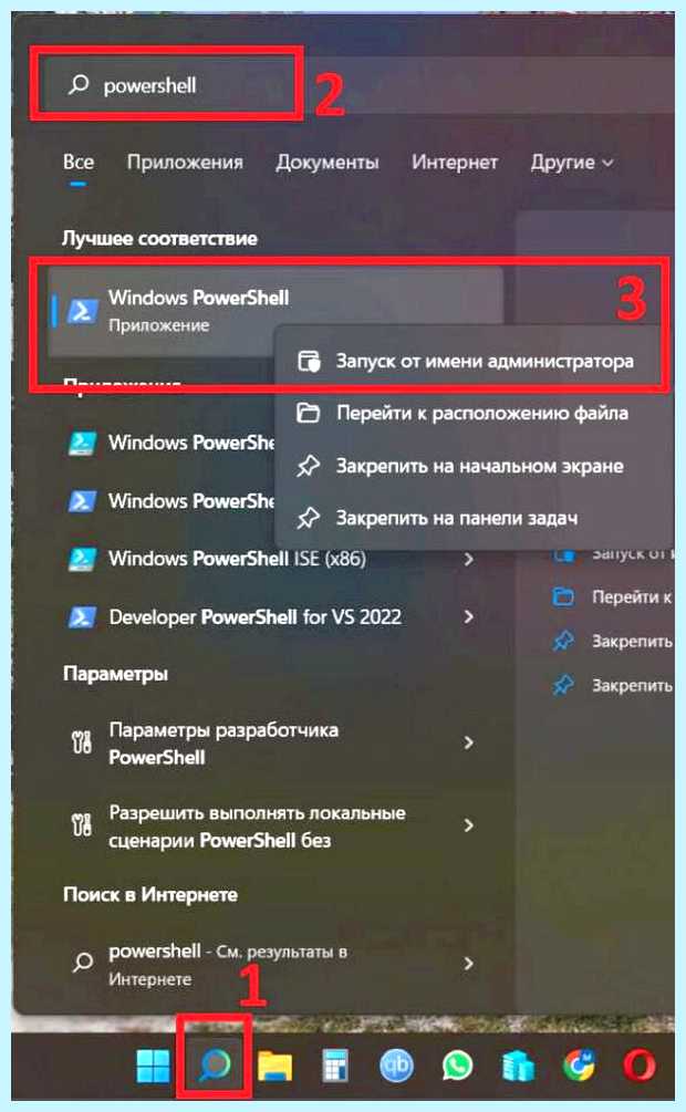 Windows не прошел проверку на подлинность (windows, пройти, проверка, подлинность, Microsoft Office) Windows не прошел проверку на подлинность