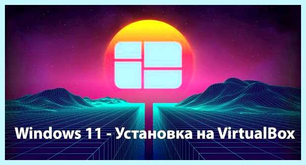 Windows не прошел проверку на подлинность (windows, пройти, проверка, подлинность, Microsoft Office) Windows не прошел проверку на подлинность