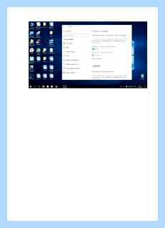 Windows не удалось обнаружить