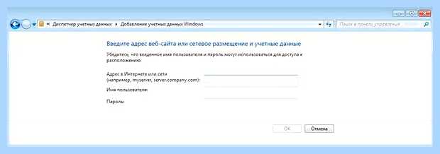 Windows не удалось подключиться к принтеру
