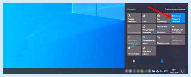 Windows не удалось подключиться к сети wifi