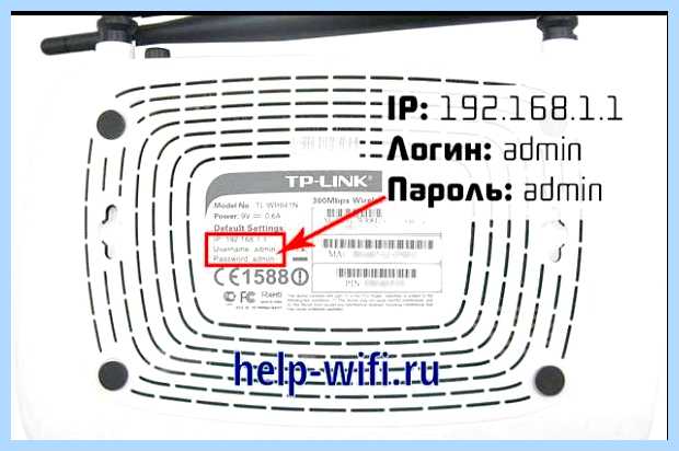 Windows не удалось подключиться к сети wifi