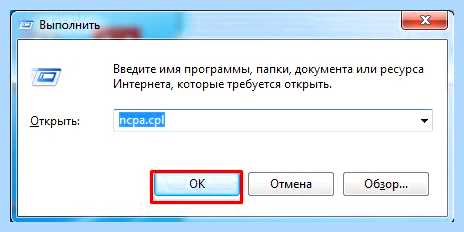 Windows не удалось подключиться к сети wifi