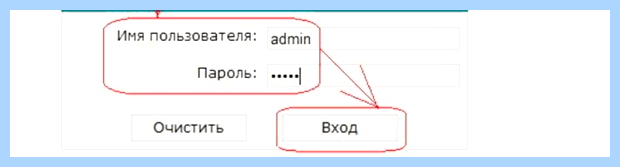Windows не удалось подключиться к сети