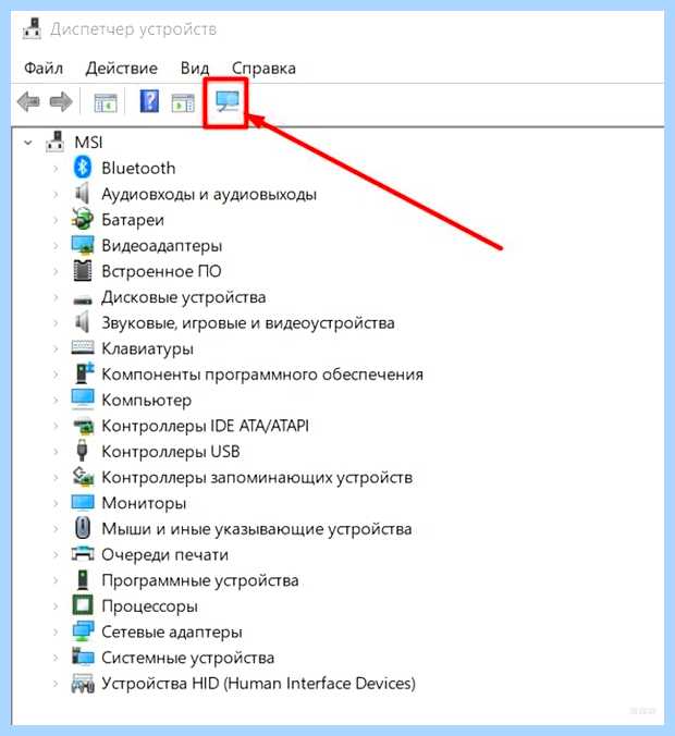 Windows не удалось подключиться к сети