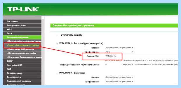 Windows не удалось подключиться к сети
