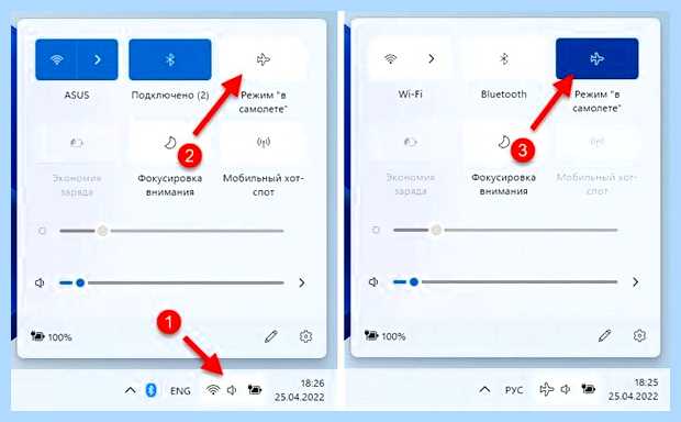 Windows не удалось подключиться к сети