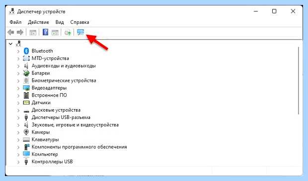 Windows не удалось подключиться к сети