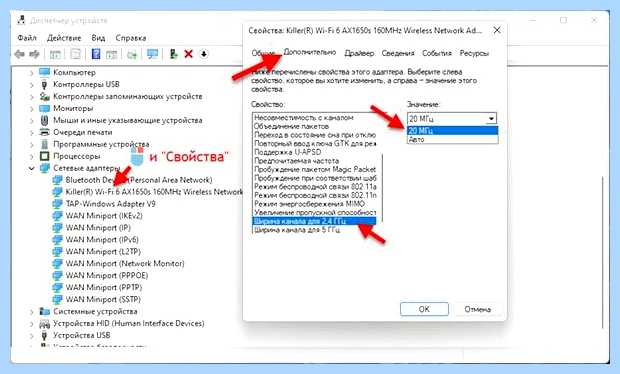 Windows не удалось подключиться к сети