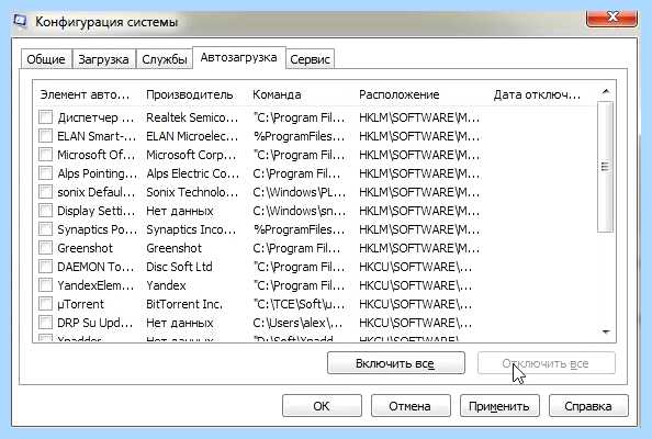 Windows не удалось подключиться к wifi
