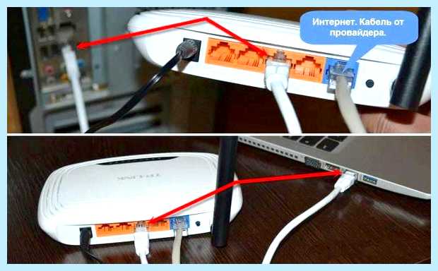 Windows не удалось подключиться к wifi