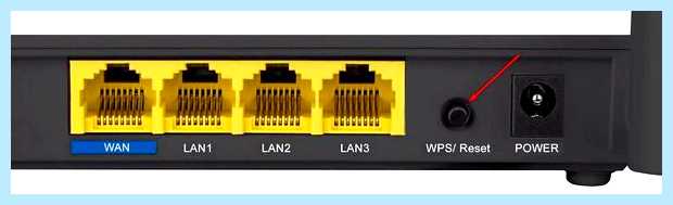 Windows не удалось подключиться к wifi