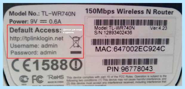 Windows не удалось подключиться к wifi