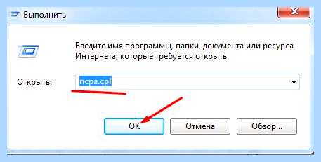 Windows не удалось подключиться к wifi