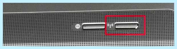Windows не удалось подключиться к wifi