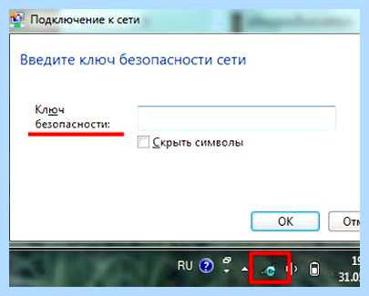 Windows не удалось подключиться (windows, удаться, подключиться, удалось подключиться) Windows не удалось подключиться