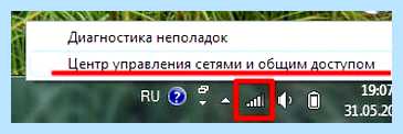 Windows не удалось подключиться (windows, удаться, подключиться, удалось подключиться) Windows не удалось подключиться