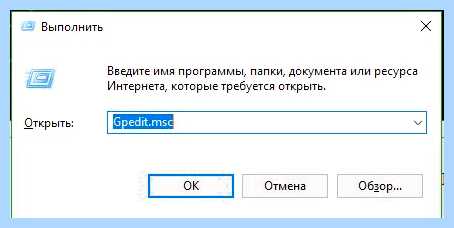 Windows не удалось применить требуемые изменения