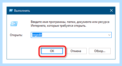 Windows не удалось загрузить профиль