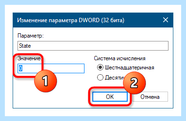 Windows не удалось загрузить профиль (windows, удаться, загрузить, профиль) Windows не удалось загрузить профиль
