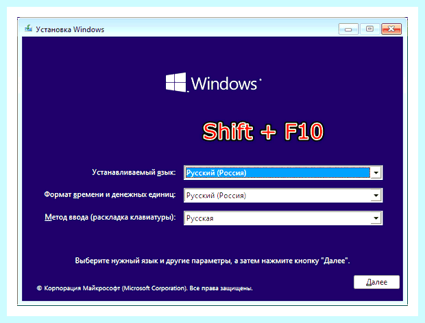Windows не удалось загрузить профиль (windows, удаться, загрузить, профиль) Windows не удалось загрузить профиль