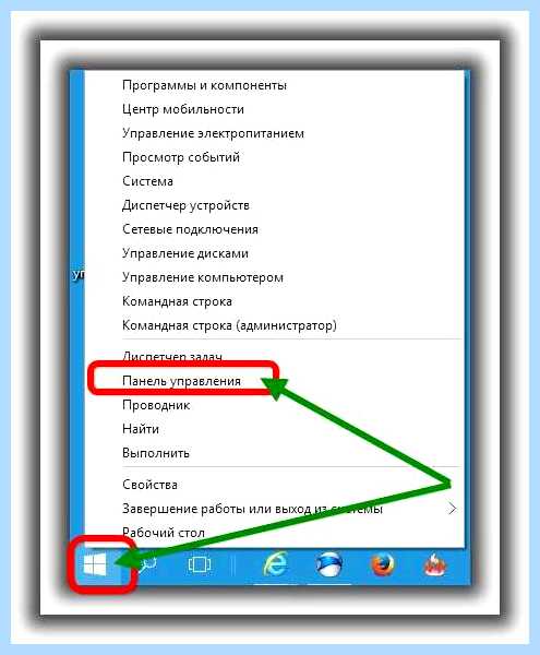 Windows не удалось загрузить профиль (windows, удаться, загрузить, профиль) Windows не удалось загрузить профиль
