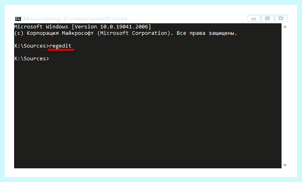 Windows не удалось загрузить профиль (windows, удаться, загрузить, профиль) Windows не удалось загрузить профиль