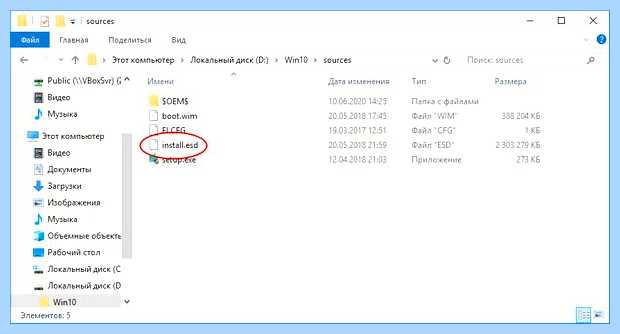 Windows не удалось загрузить профиль (windows, удаться, загрузить, профиль) Windows не удалось загрузить профиль
